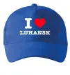 Кепка I love Luhansk Яскраво-синій фото
