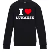 Детский Свитшот I love Luhansk Черный фото