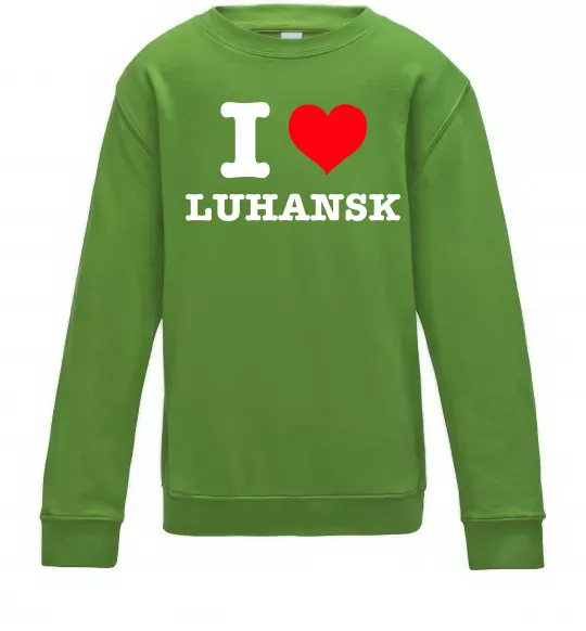 Детский Свитшот I love Luhansk Лаймовый фото