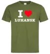 Мужская футболка I love Luhansk Оливковый фото