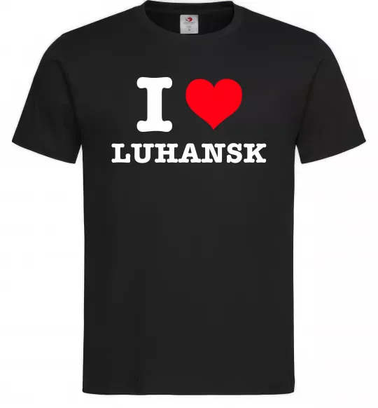 Мужская футболка I love Luhansk Черный фото