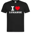 Мужская футболка I love Luhansk Черный фото