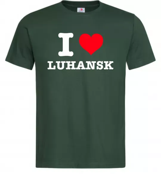 Мужская футболка I love Luhansk Темно-зеленый фото