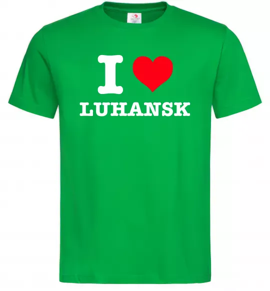 Мужская футболка I love Luhansk Зеленый фото