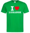 Мужская футболка I love Luhansk Зеленый фото