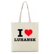 Эко-сумка I love Luhansk Бежевый фото