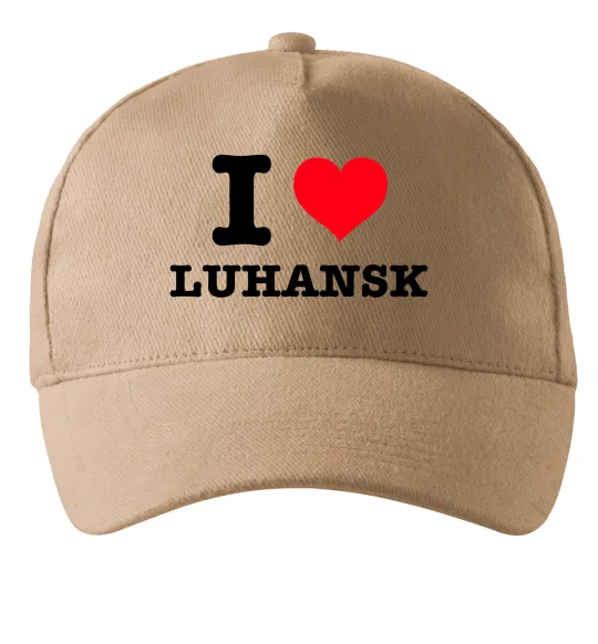 Кепка I love Luhansk Песочный фото