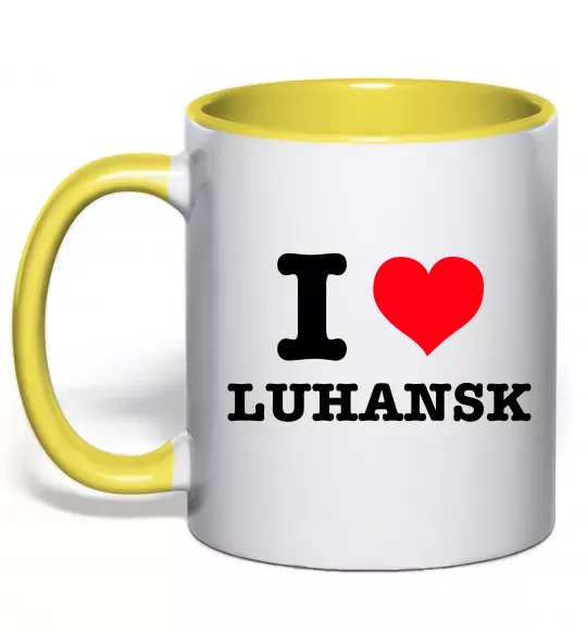 Чашка с цветной ручкой I love Luhansk Солнечно желтый фото