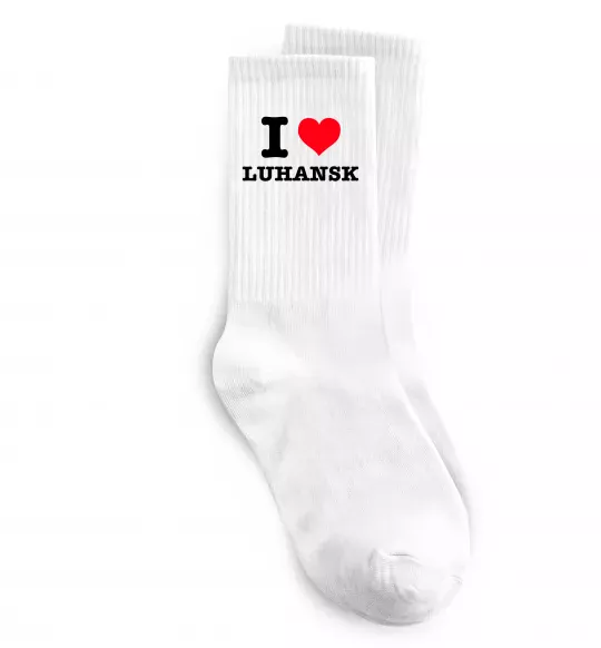 Носки I love Luhansk Белый фото