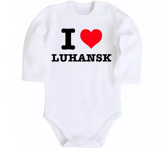 Детский боди I love Luhansk Белый фото