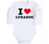 Детский боди I love Luhansk Белый фото