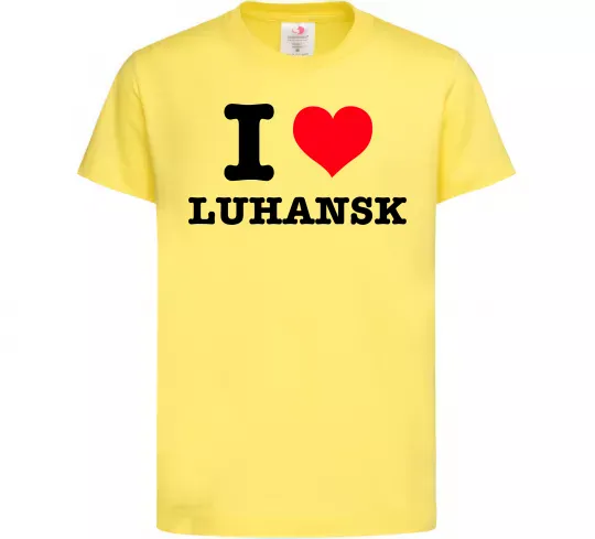Детская футболка I love Luhansk Лимонный фото