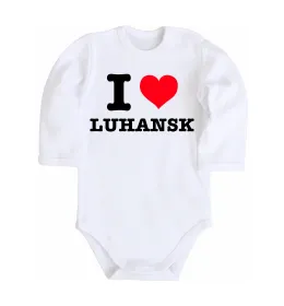 Дитячий бодік I love Luhansk Білий фото