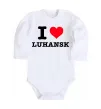 Детский боди I love Luhansk Белый фото