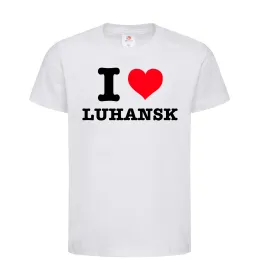 Дитяча футболка I love Luhansk Білий фото