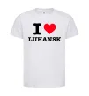 Дитяча футболка I love Luhansk Білий фото