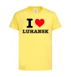 Дитяча футболка I love Luhansk Лимонний фото