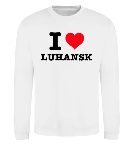 Світшот I love Luhansk Білий фото