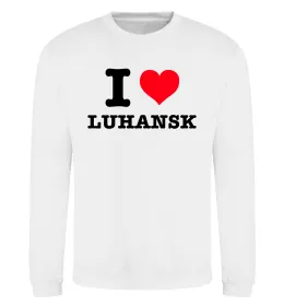 Свитшот I love Luhansk Белый фото