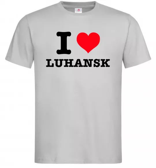 Мужская футболка I love Luhansk Серый фото