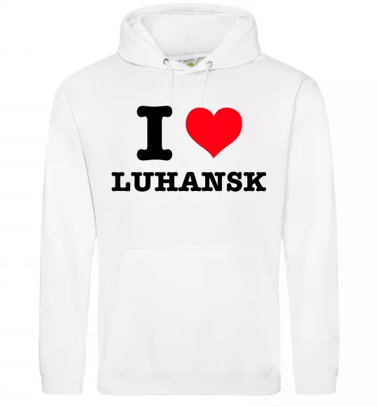 Женская толстовка (худи) I love Luhansk Белый фото