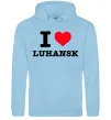 Женская толстовка (худи) I love Luhansk Голубой фото