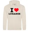 Женская толстовка (худи) I love Luhansk Таш фото