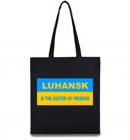 Эко-сумка Luhansk center of freedom Черный фото