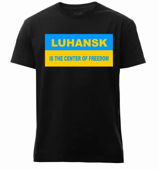 Чоловіча преміум футболка Luhansk center of freedom Чорний фото