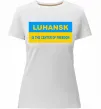 Женская премиум футболка Luhansk center of freedom Белый фото