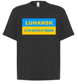 Футболка Оверсайз Luhansk center of freedom