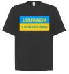 Футболка Оверсайз Luhansk center of freedom Черный фото