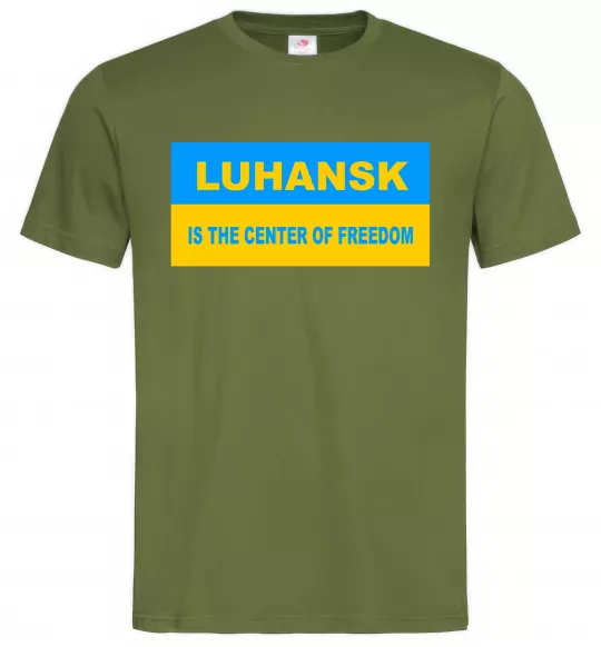 Чоловіча футболка Luhansk center of freedom Оливковий фото