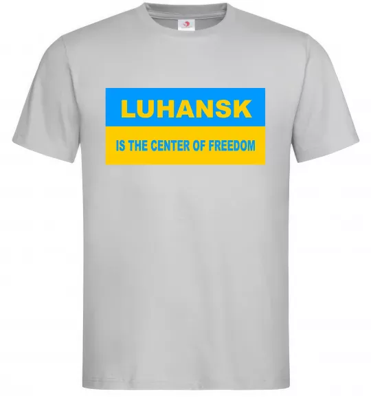 Чоловіча футболка Luhansk center of freedom Сірий фото