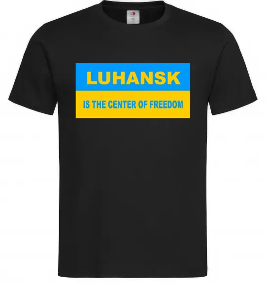 Чоловіча футболка Luhansk center of freedom Чорний фото