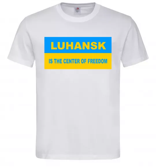 Чоловіча футболка Luhansk center of freedom Білий фото
