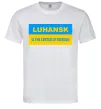 Чоловіча футболка Luhansk center of freedom Білий фото