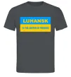 Чоловіча футболка Luhansk center of freedom Графіт фото