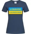 Женская футболка Luhansk center of freedom Темно-синий фото