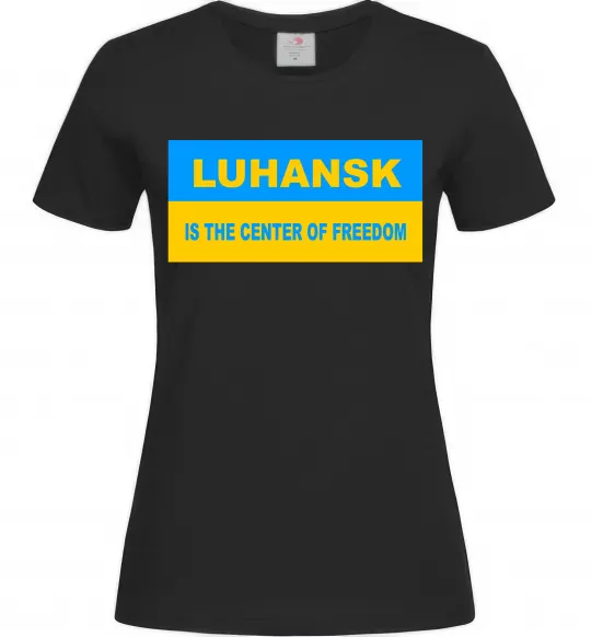 Женская футболка Luhansk center of freedom Черный фото