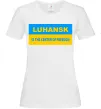 Женская футболка Luhansk center of freedom Белый фото