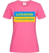 Женская футболка Luhansk center of freedom Ярко-розовый фото
