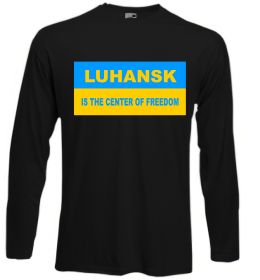 Лонгслів Luhansk center of freedom