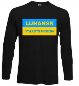 Лонгслив I love Luhansk Белый фото