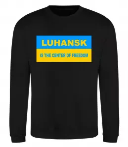 Свитшот I love Luhansk Белый фото