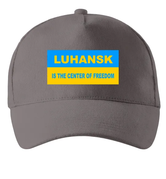 Кепка Luhansk center of freedom Серый фото