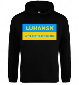 Женская толстовка (худи)