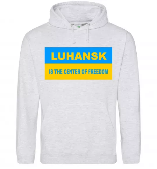 Жіноча толстовка (худі) Luhansk center of freedom Сірий меланж фото