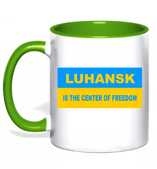 Чашка с цветной ручкой Luhansk center of freedom Зеленый фото
