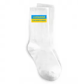 Носки Luhansk center of freedom Белый фото